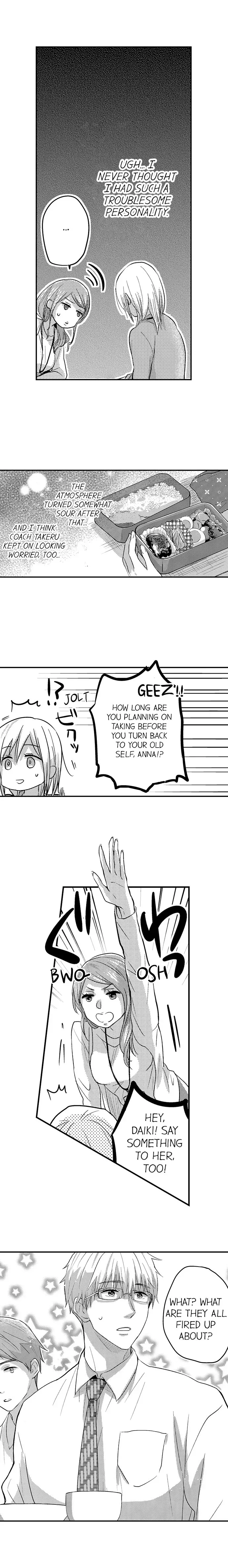 Ore no Jouwannitoukin, Ecchi namede Mitetadesho? Chapter 23 page 7