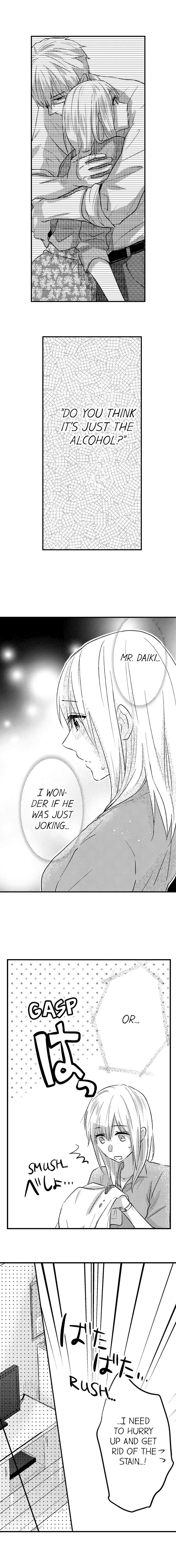Ore no Jouwannitoukin, Ecchi namede Mitetadesho? Chapter 25 page 7