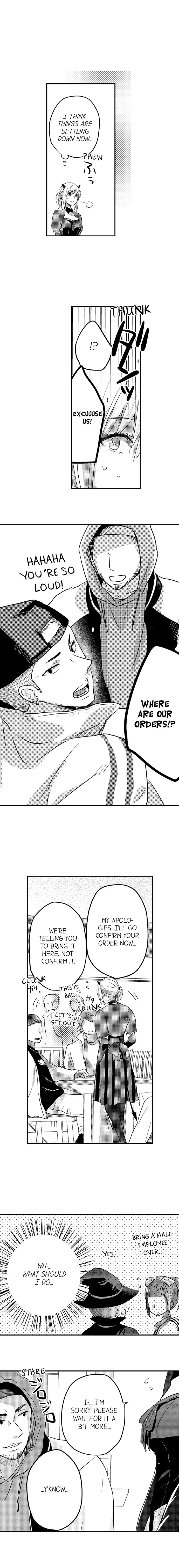 Ore no Jouwannitoukin, Ecchi namede Mitetadesho? Chapter 28 page 8