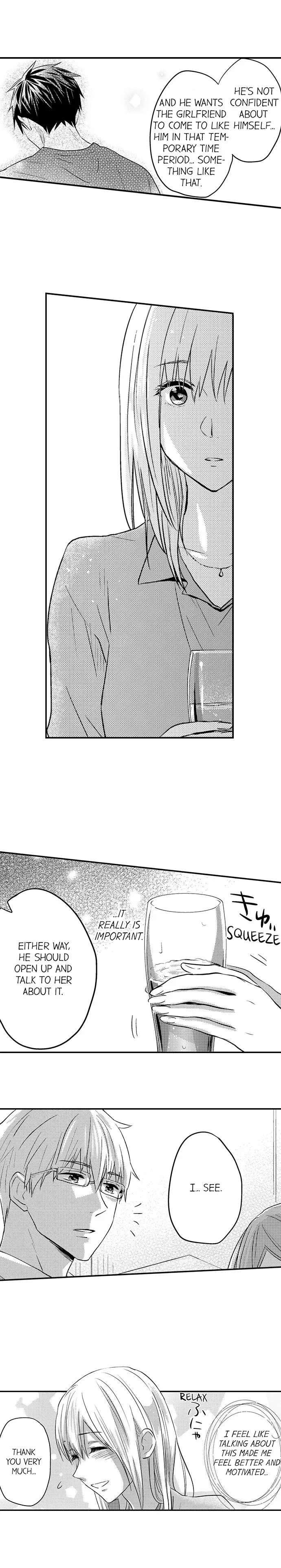 Ore no Jouwannitoukin, Ecchi namede Mitetadesho? Chapter 24 page 3
