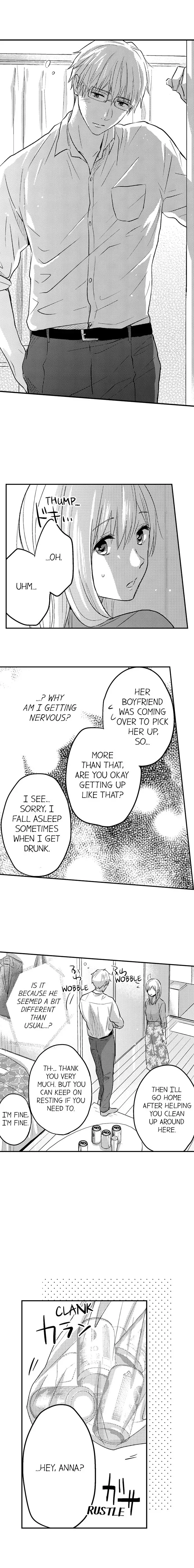 Ore no Jouwannitoukin, Ecchi namede Mitetadesho? Chapter 24 page 6