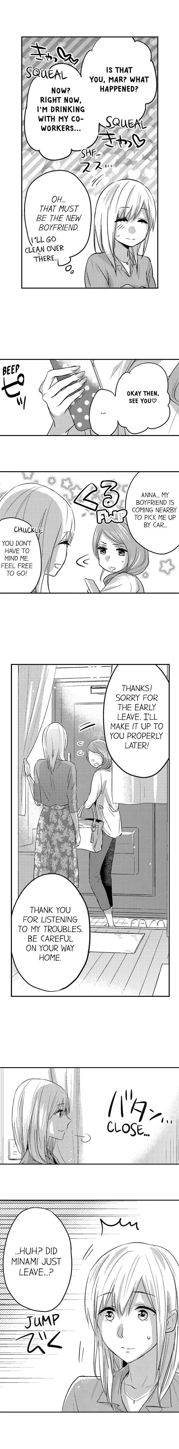 Ore no Jouwannitoukin, Ecchi namede Mitetadesho? Chapter 24 page 5