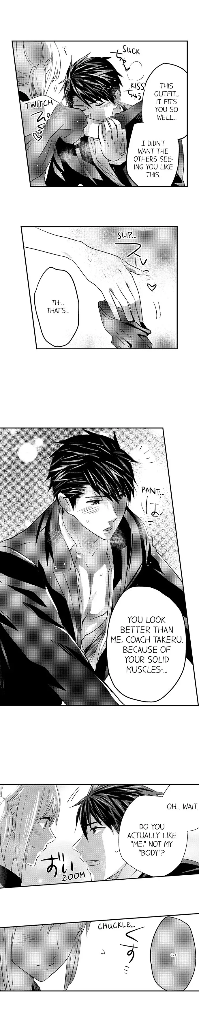 Ore no Jouwannitoukin, Ecchi namede Mitetadesho? Chapter 30 page 7