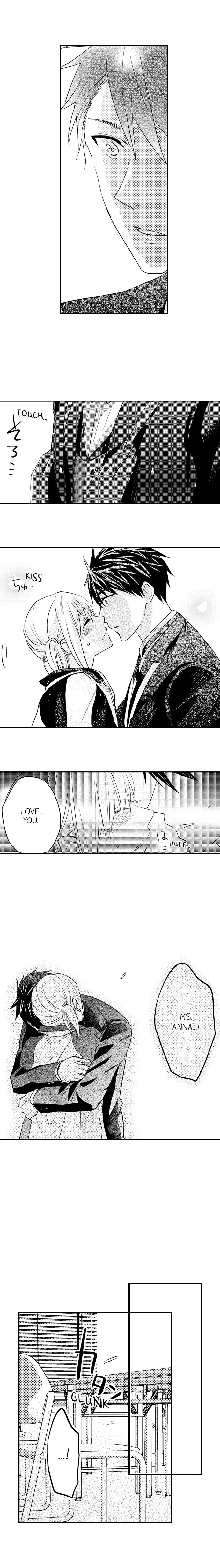 Ore no Jouwannitoukin, Ecchi namede Mitetadesho? Chapter 30 page 5