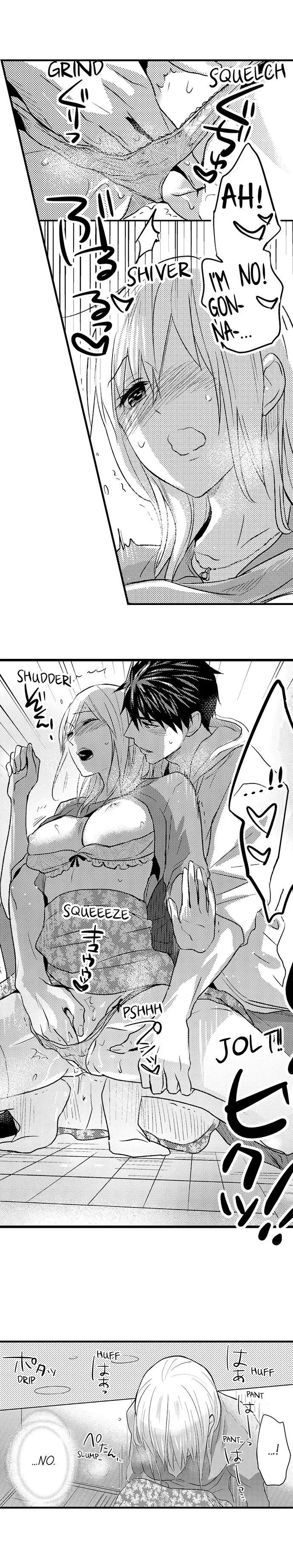 Ore no Jouwannitoukin, Ecchi namede Mitetadesho? Chapter 27 page 2