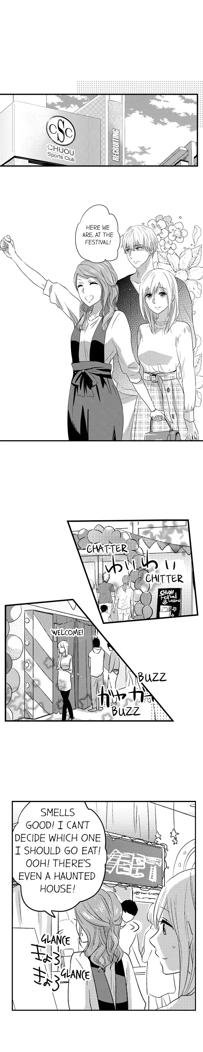 Ore no Jouwannitoukin, Ecchi namede Mitetadesho? Chapter 27 page 6