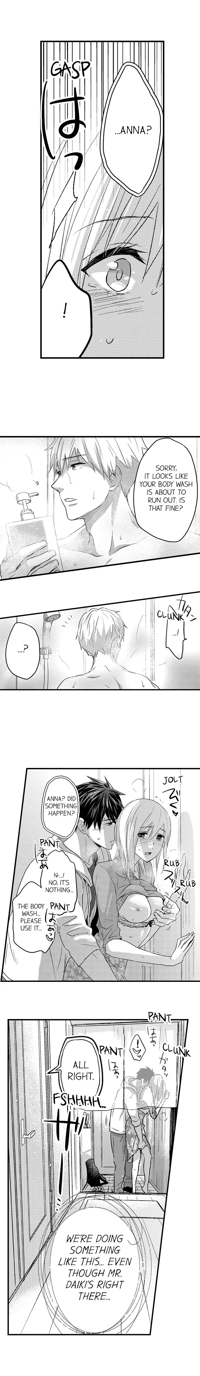 Ore no Jouwannitoukin, Ecchi namede Mitetadesho? Chapter 26 page 8