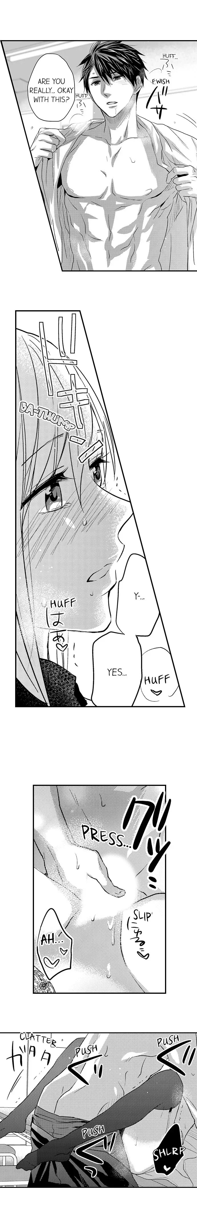 Ore no Jouwannitoukin, Ecchi namede Mitetadesho? Chapter 31 page 6
