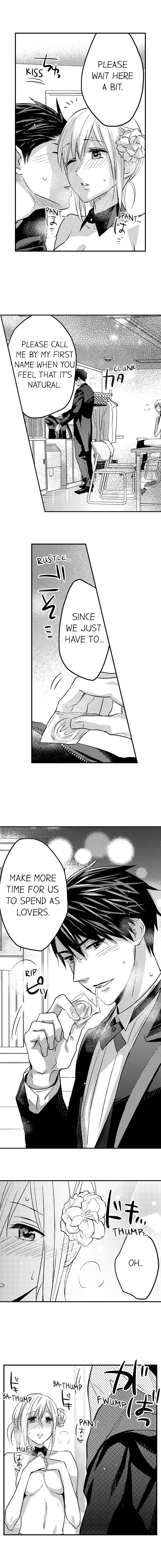 Ore no Jouwannitoukin, Ecchi namede Mitetadesho? Chapter 31 page 5