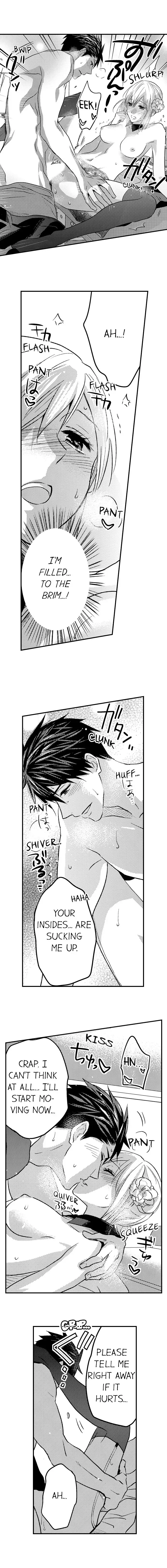 Ore no Jouwannitoukin, Ecchi namede Mitetadesho? Chapter 31 page 7