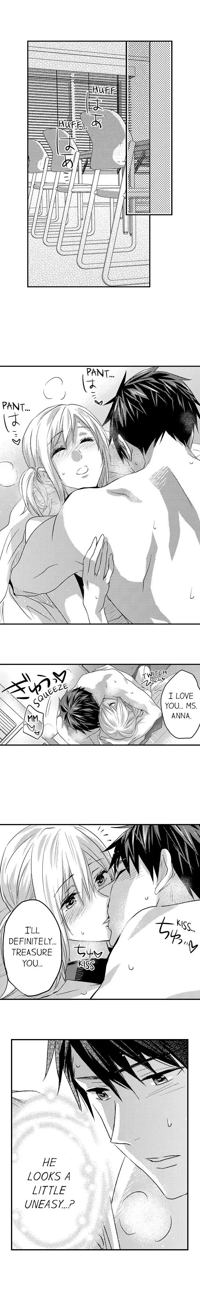 Ore no Jouwannitoukin, Ecchi namede Mitetadesho? Chapter 32 page 2