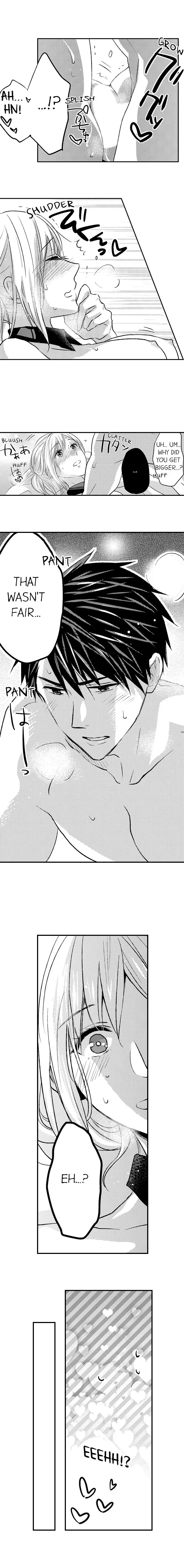 Ore no Jouwannitoukin, Ecchi namede Mitetadesho? Chapter 32 page 4
