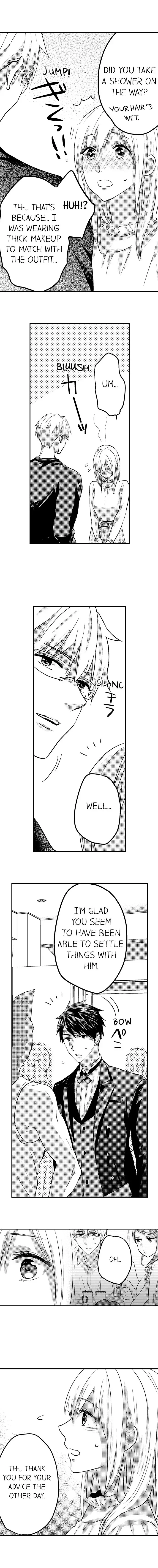 Ore no Jouwannitoukin, Ecchi namede Mitetadesho? Chapter 32 page 7