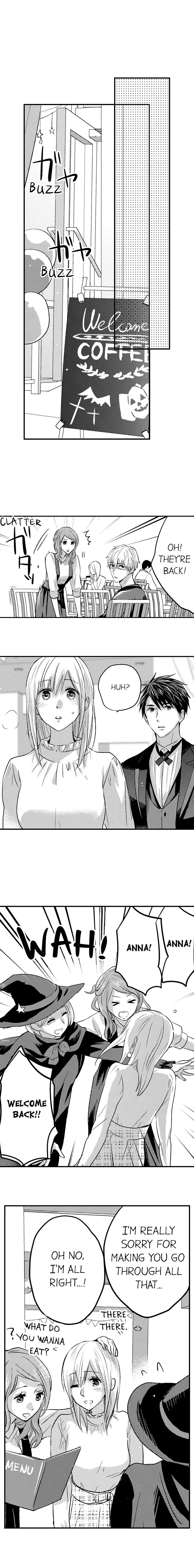 Ore no Jouwannitoukin, Ecchi namede Mitetadesho? Chapter 32 page 5