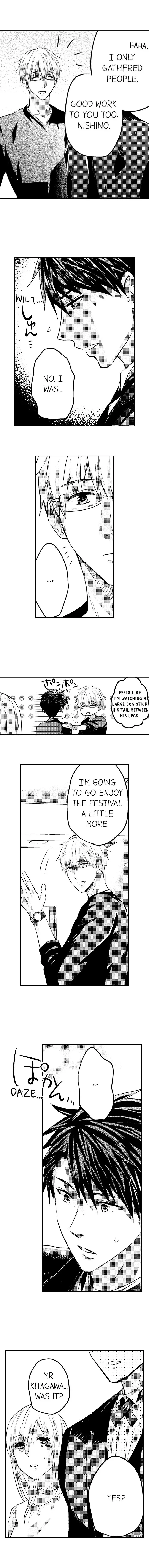 Ore no Jouwannitoukin, Ecchi namede Mitetadesho? Chapter 32 page 9