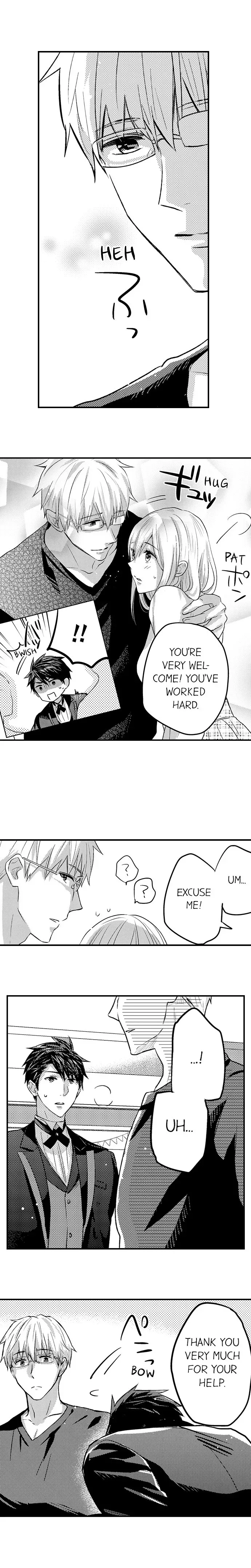 Ore no Jouwannitoukin, Ecchi namede Mitetadesho? Chapter 32 page 8