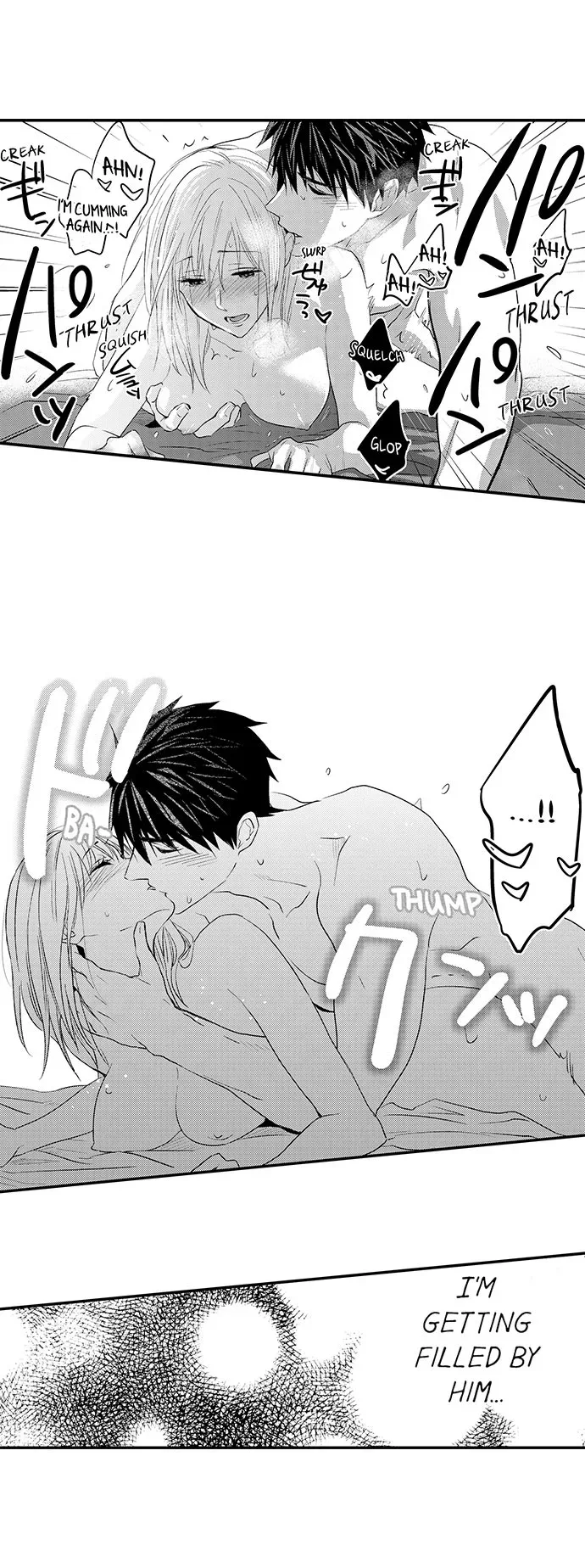 Ore no Jouwannitoukin, Ecchi namede Mitetadesho? Chapter 37 page 7