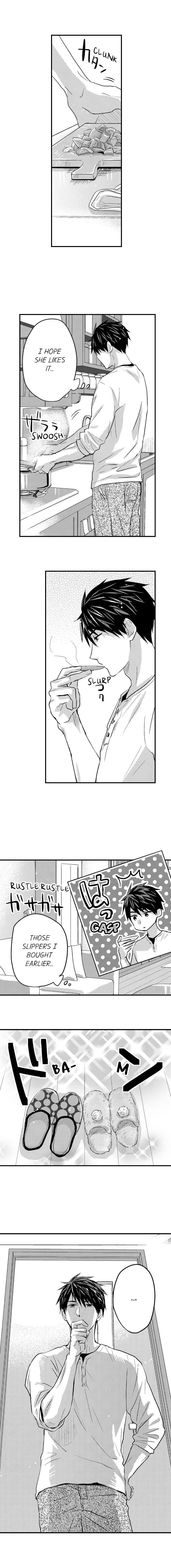 Ore no Jouwannitoukin, Ecchi namede Mitetadesho? Chapter 34 page 3