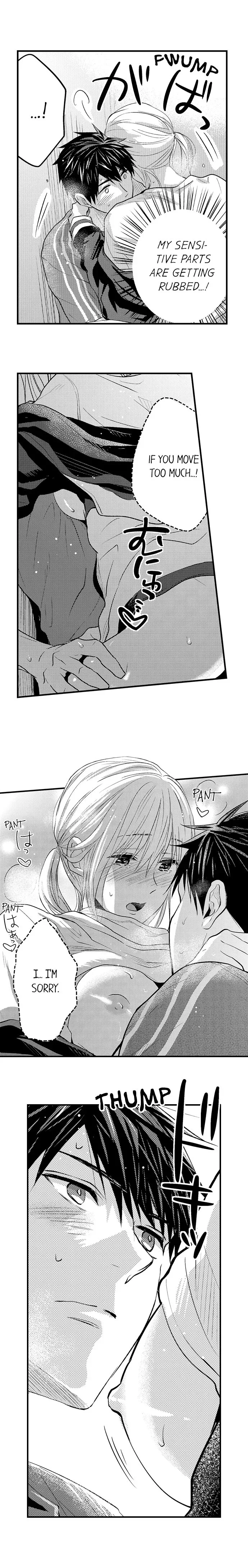 Ore no Jouwannitoukin, Ecchi namede Mitetadesho? Chapter 43 page 4