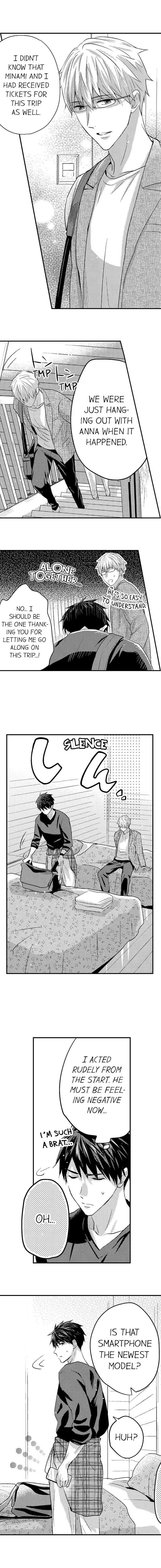 Ore no Jouwannitoukin, Ecchi namede Mitetadesho? Chapter 38 page 7