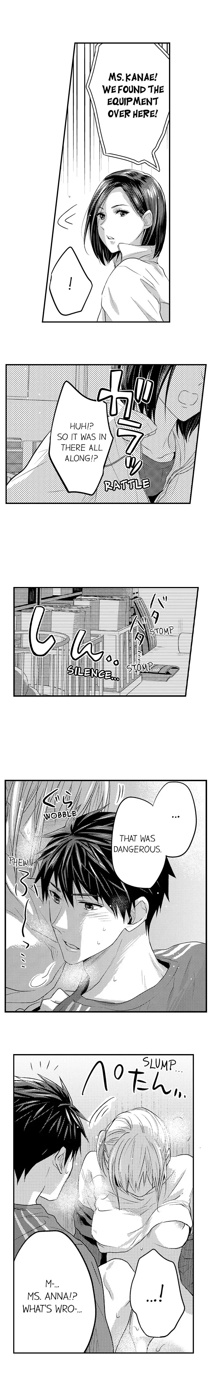 Ore no Jouwannitoukin, Ecchi namede Mitetadesho? Chapter 43 page 7