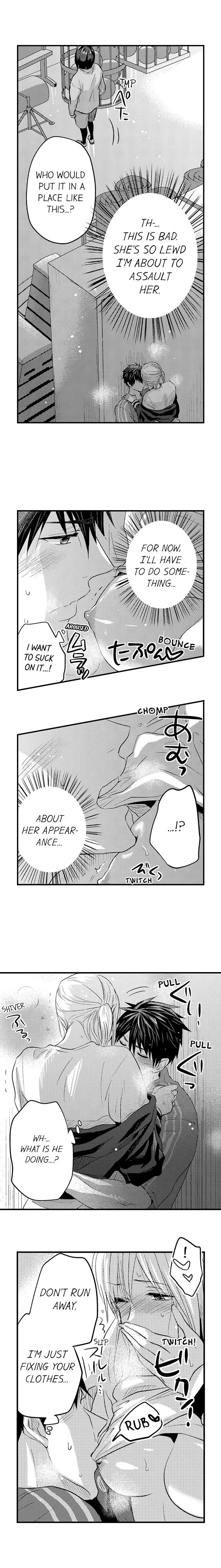 Ore no Jouwannitoukin, Ecchi namede Mitetadesho? Chapter 43 page 5