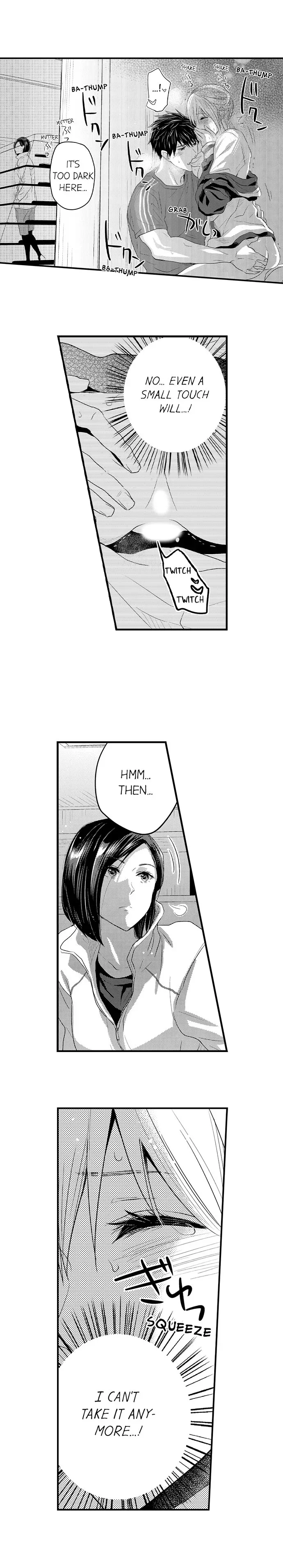 Ore no Jouwannitoukin, Ecchi namede Mitetadesho? Chapter 43 page 6