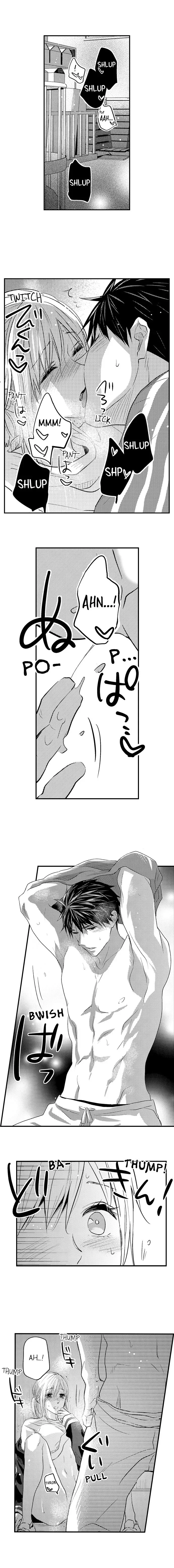 Ore no Jouwannitoukin, Ecchi namede Mitetadesho? Chapter 43 page 9