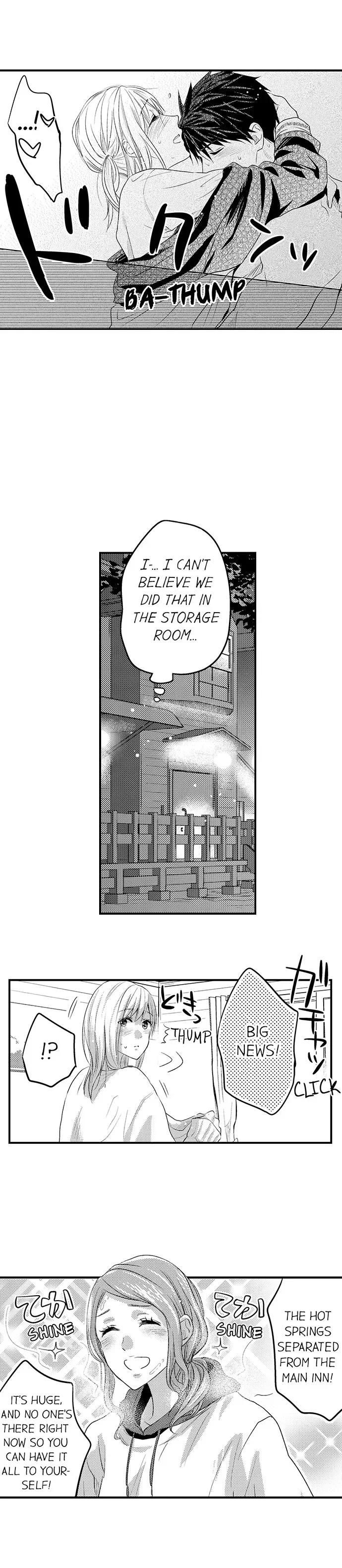 Ore no Jouwannitoukin, Ecchi namede Mitetadesho? Chapter 44 page 3
