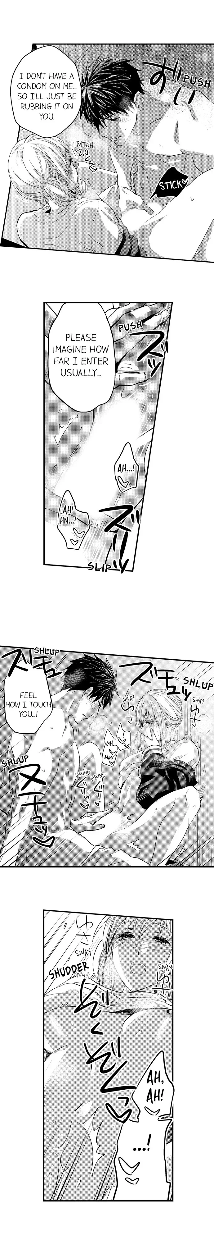 Ore no Jouwannitoukin, Ecchi namede Mitetadesho? Chapter 44 page 2