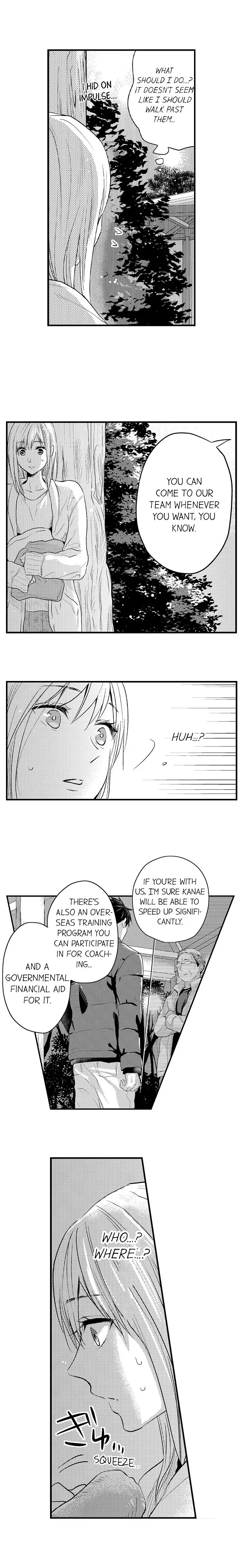 Ore no Jouwannitoukin, Ecchi namede Mitetadesho? Chapter 44 page 5