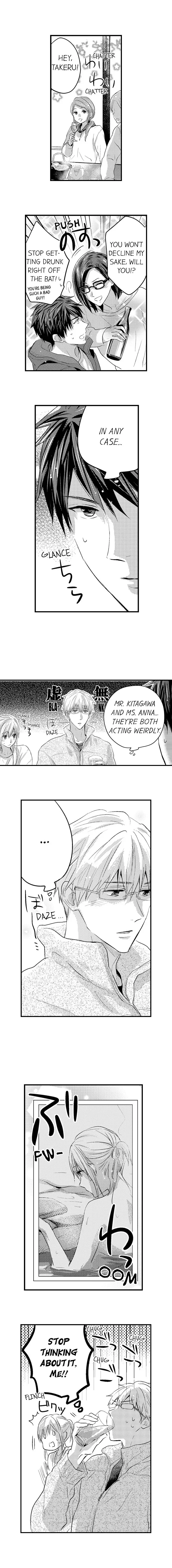 Ore no Jouwannitoukin, Ecchi namede Mitetadesho? Chapter 45 page 5