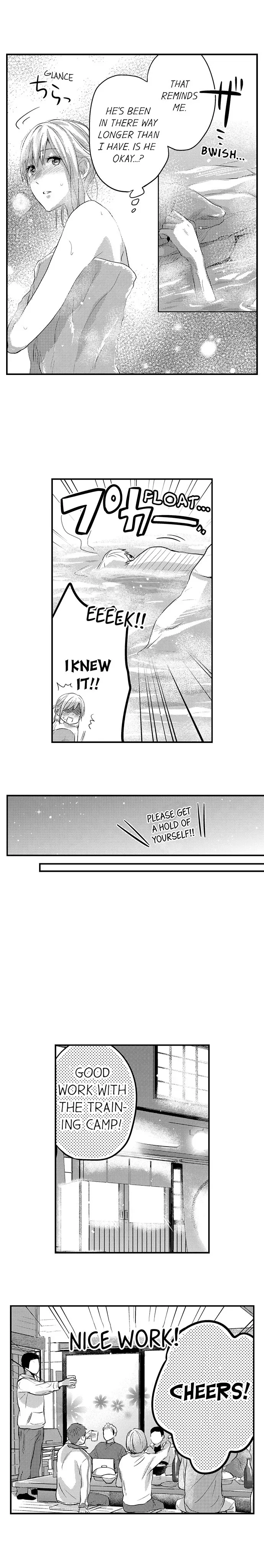 Ore no Jouwannitoukin, Ecchi namede Mitetadesho? Chapter 45 page 4