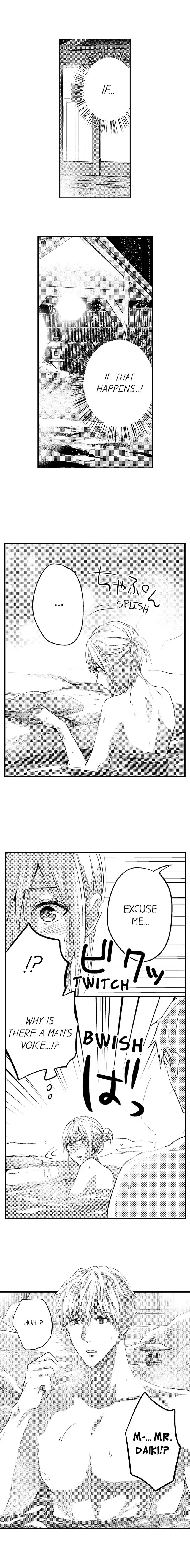 Ore no Jouwannitoukin, Ecchi namede Mitetadesho? Chapter 44 page 7