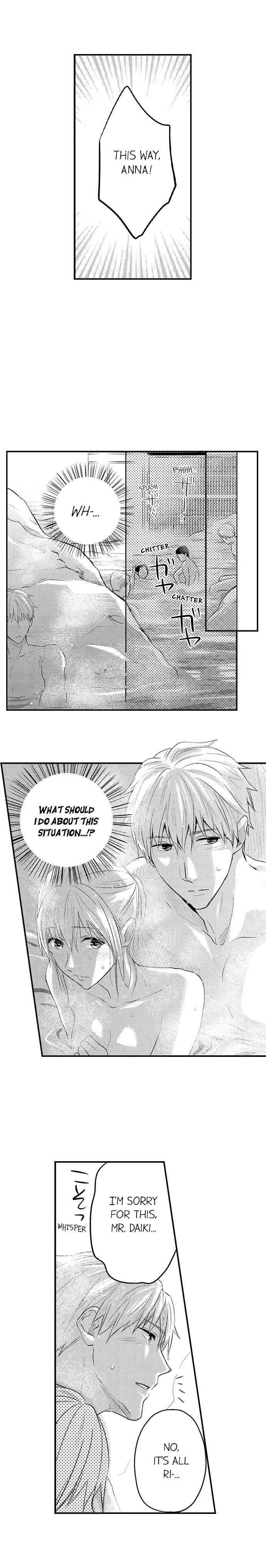 Ore no Jouwannitoukin, Ecchi namede Mitetadesho? Chapter 44 page 9