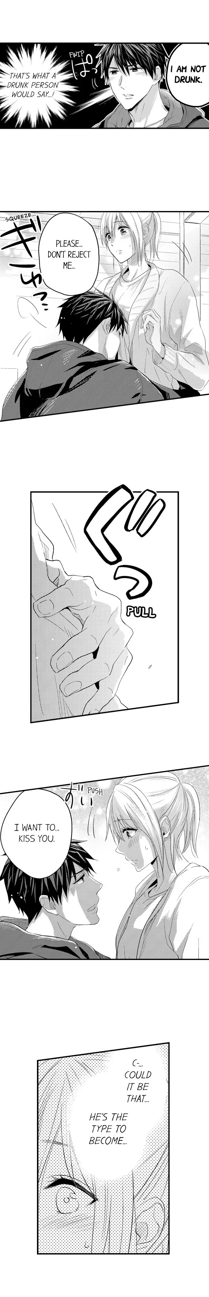 Ore no Jouwannitoukin, Ecchi namede Mitetadesho? Chapter 46 page 3