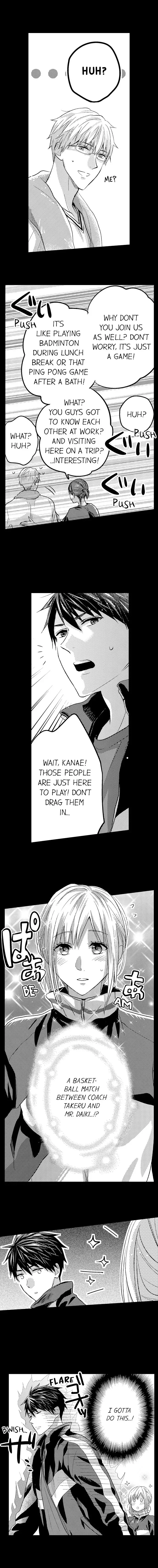 Ore no Jouwannitoukin, Ecchi namede Mitetadesho? Chapter 41 page 5