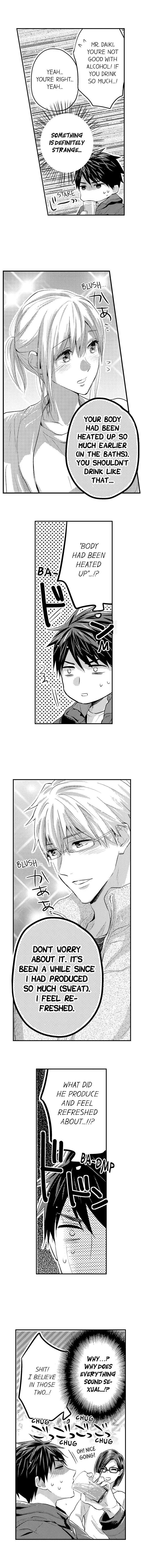 Ore no Jouwannitoukin, Ecchi namede Mitetadesho? Chapter 45 page 6