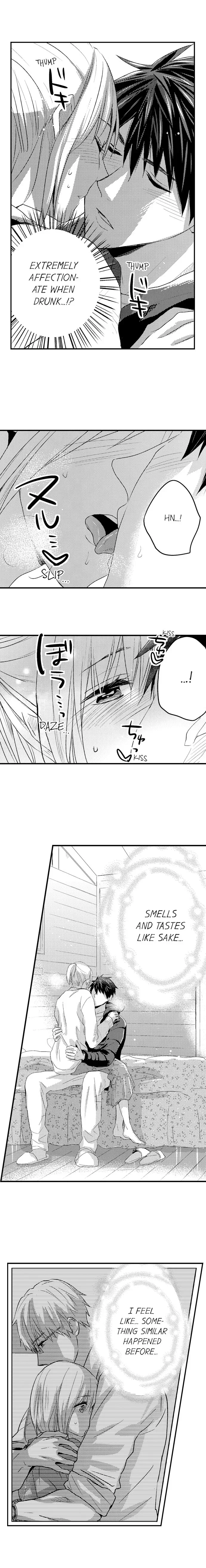 Ore no Jouwannitoukin, Ecchi namede Mitetadesho? Chapter 46 page 4