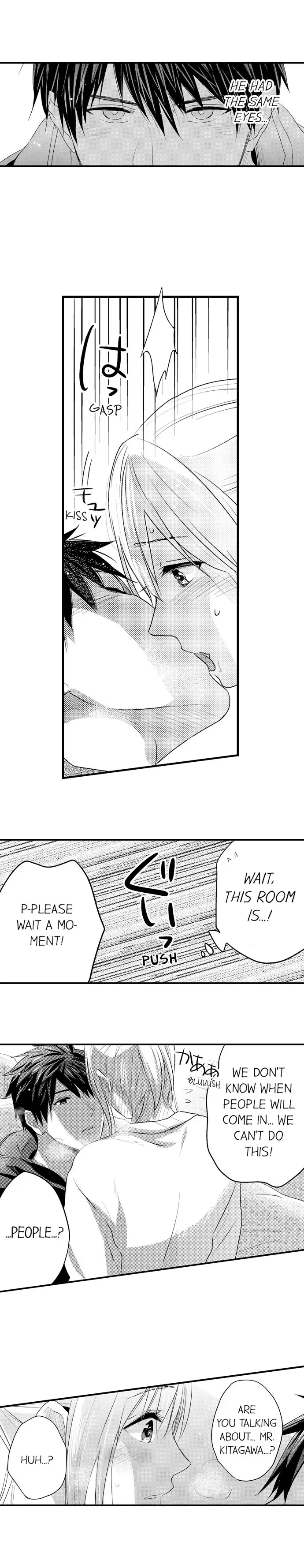 Ore no Jouwannitoukin, Ecchi namede Mitetadesho? Chapter 46 page 5