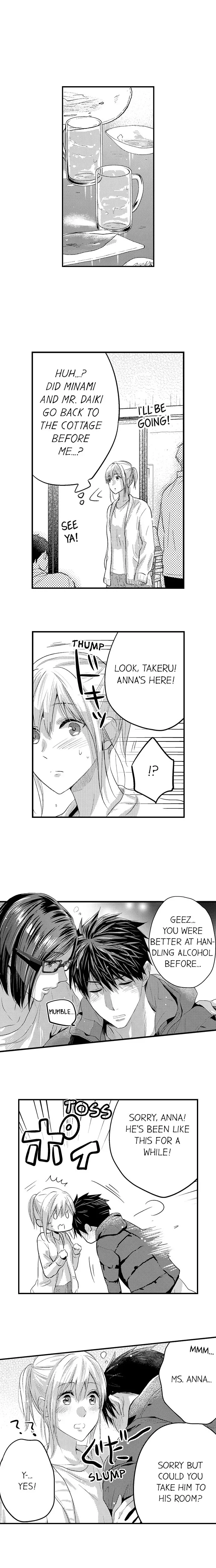 Ore no Jouwannitoukin, Ecchi namede Mitetadesho? Chapter 45 page 7