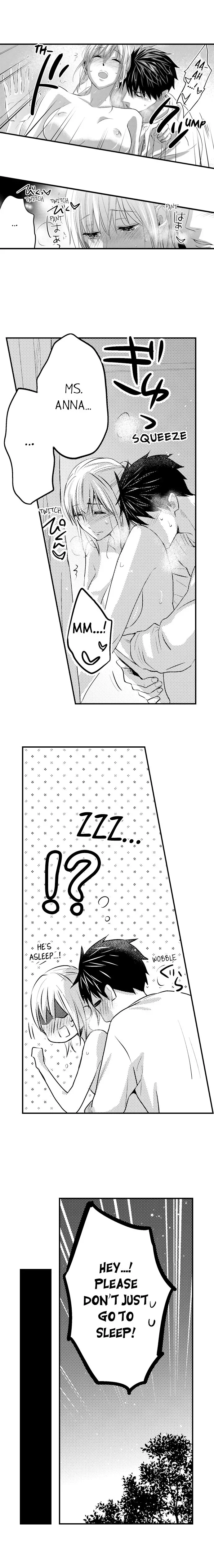 Ore no Jouwannitoukin, Ecchi namede Mitetadesho? Chapter 47 page 5