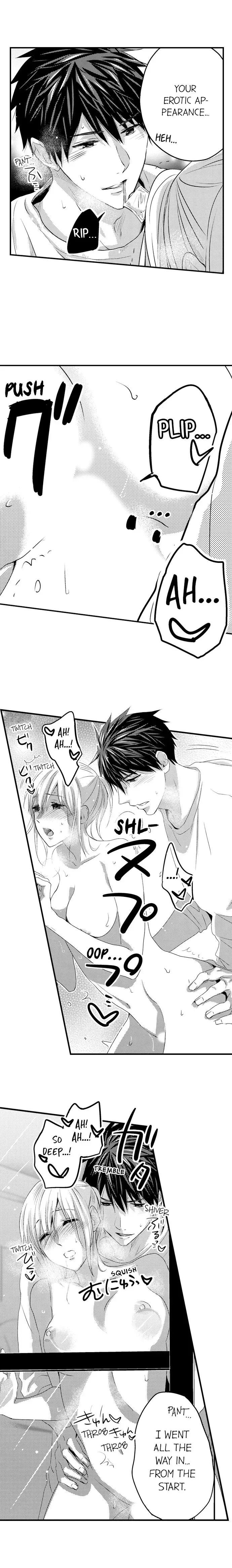 Ore no Jouwannitoukin, Ecchi namede Mitetadesho? Chapter 47 page 3