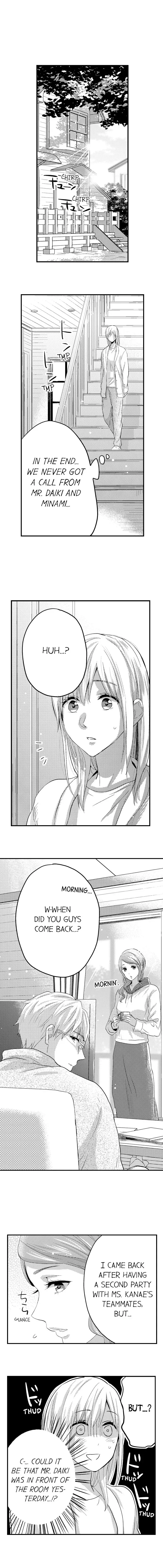 Ore no Jouwannitoukin, Ecchi namede Mitetadesho? Chapter 47 page 6