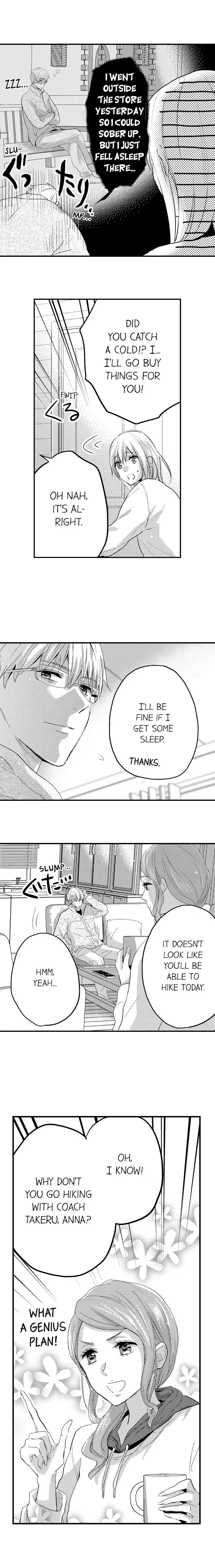 Ore no Jouwannitoukin, Ecchi namede Mitetadesho? Chapter 47 page 7