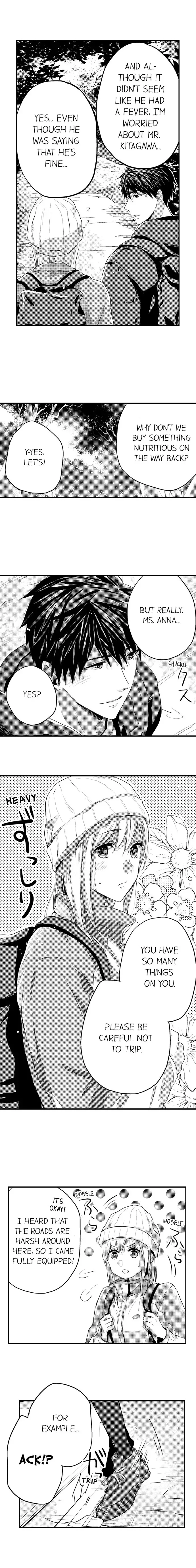 Ore no Jouwannitoukin, Ecchi namede Mitetadesho? Chapter 47 page 9