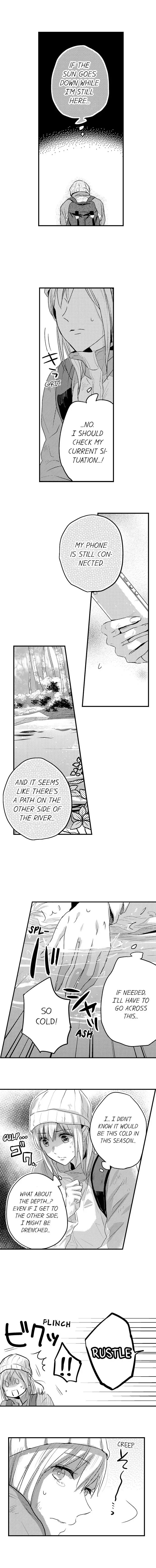 Ore no Jouwannitoukin, Ecchi namede Mitetadesho? Chapter 48 page 7
