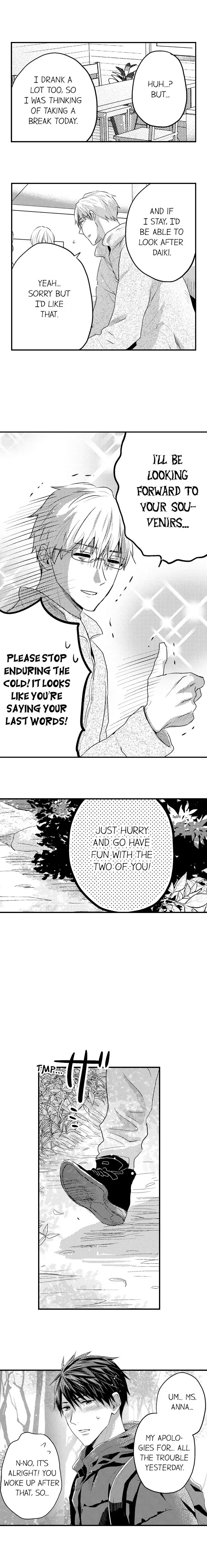 Ore no Jouwannitoukin, Ecchi namede Mitetadesho? Chapter 47 page 8