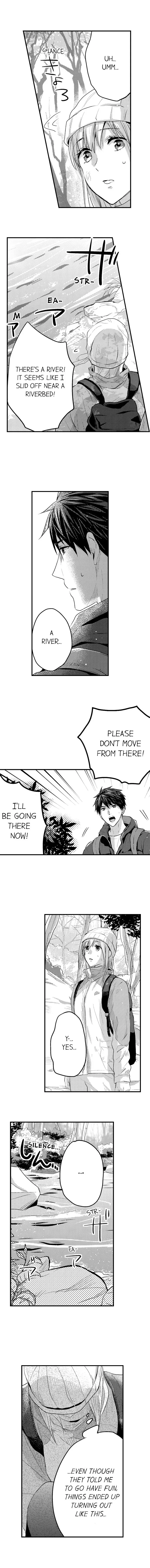 Ore no Jouwannitoukin, Ecchi namede Mitetadesho? Chapter 48 page 6