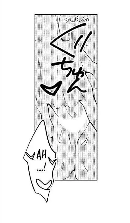 Ore no Jouwannitoukin, Ecchi namede Mitetadesho? Chapter 51 page 7